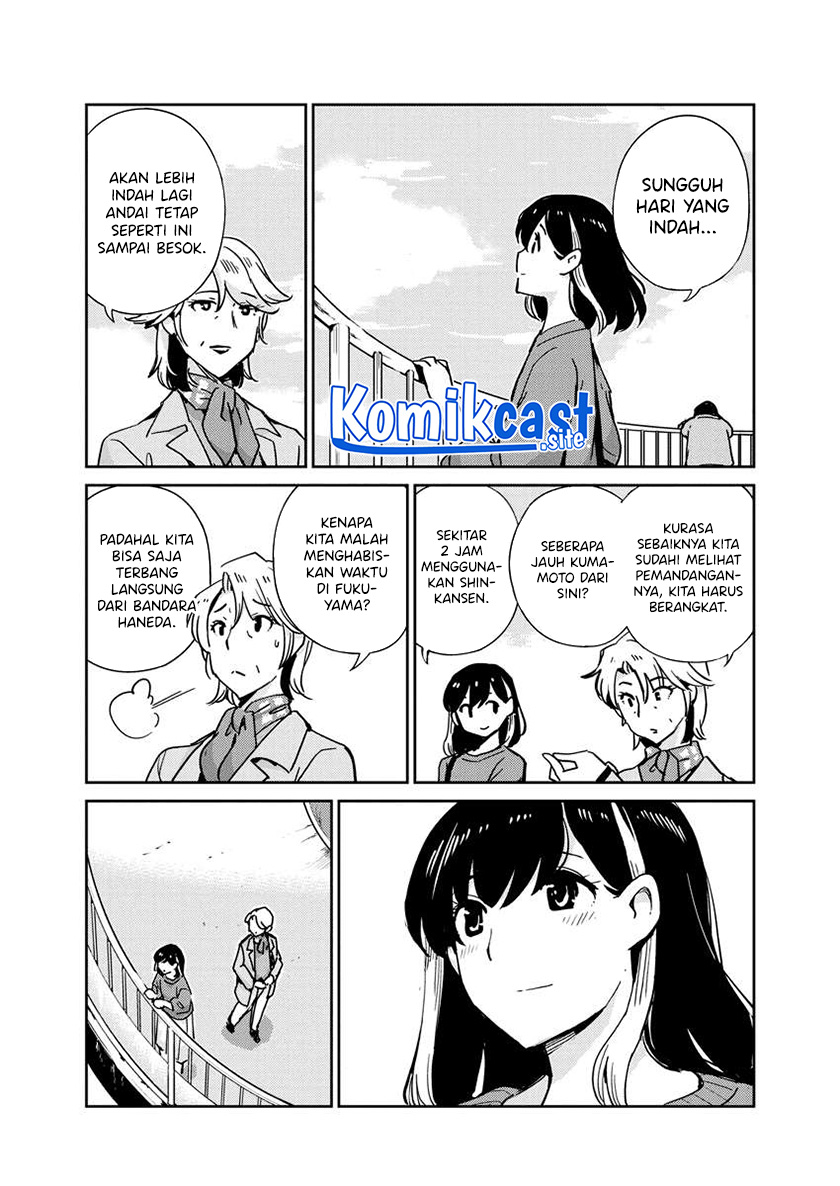 Kekkon Surutte, Hontou Desu ka? Chapter 109 Gambar 5